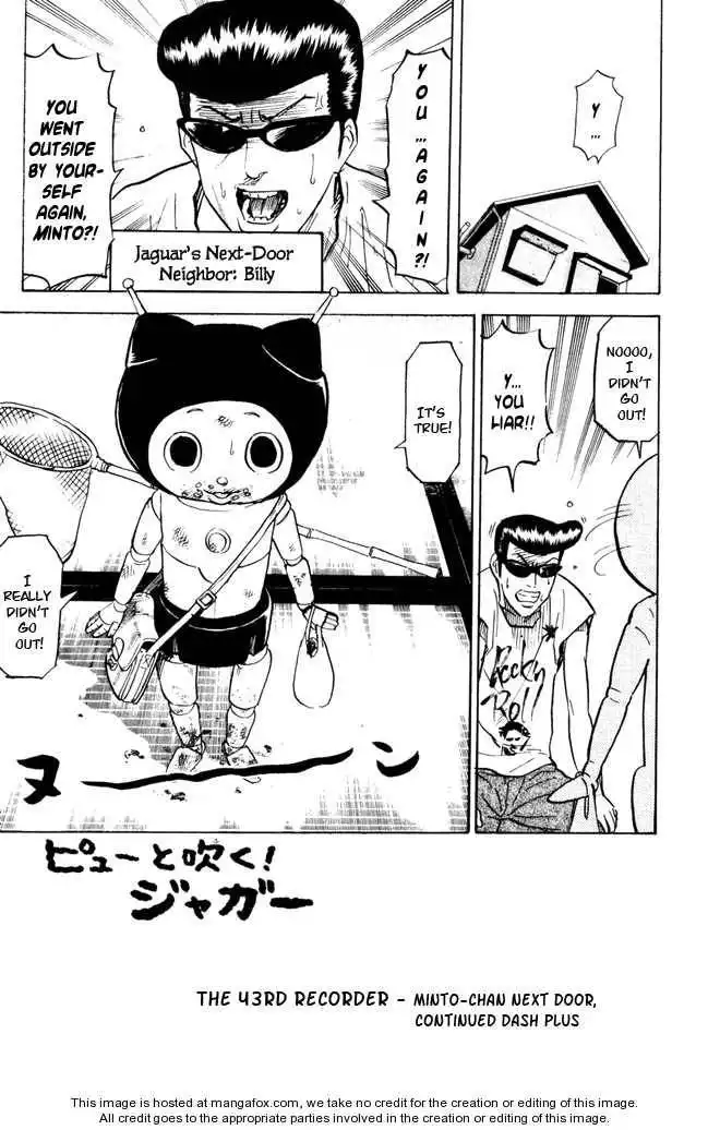 Pyu to Fuku! Jaguar Chapter 43 1